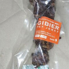 犬用おやつ 骨ジャーキー4種類セット