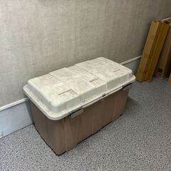 外置き用コンテナケース
