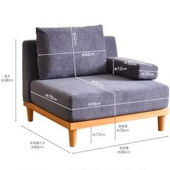 ソファー オットマンの画像