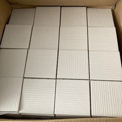 一箱千円　タイル　75mm角ネット張りのLIXIL HALALL...