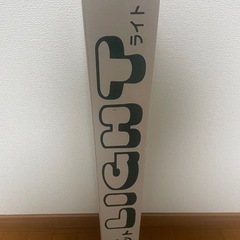 麻雀牌、麻雀マットの画像