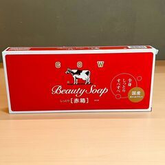 牛乳石鹸 赤箱 100g×6個入⑤の画像