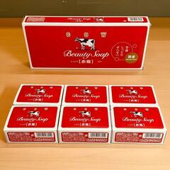 牛乳石鹸 赤箱 100g×6個入⑤