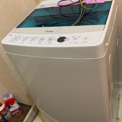 💐ハイアール 4.5キロ💐全自動洗濯機💐 (ゴマ) 萱島の生活家電《洗濯機》の中古あげます・譲ります｜ジモティーで不用品の処分