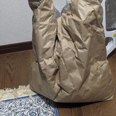 お米　あげます