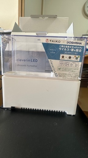 加湿器　　除湿器2点セット