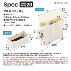 2×4 ブラケット　黒の画像