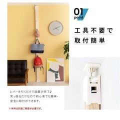 2×4 ブラケット　黒の画像