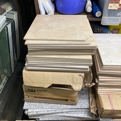 まとめて千円　タイル