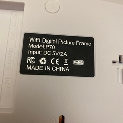 デジタルフォトフレーム
の画像