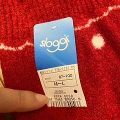 冬物　sloggi　レギンス　スパッツ　　の画像