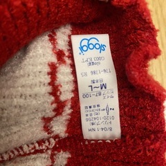 冬物　sloggi　レギンス　スパッツ　　の画像