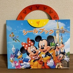 TDR・シールブック