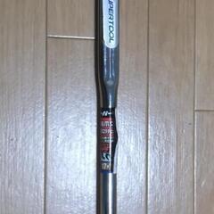 スーパーツール　農機爪交換用　ラチェットレンチ　17mm,19mm