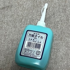 自転車の画像