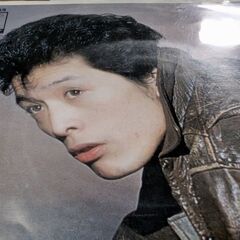 （ご予約済it）（中古EPレコード）ひき潮−矢沢永吉