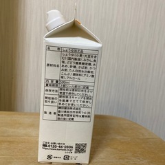 鎌田のだし醤油の画像