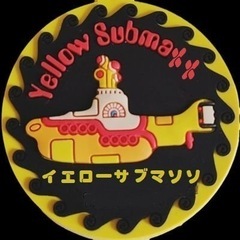 ビートルズカバーバンド「イエローサブマソソ」ジョンギターボーカル募集