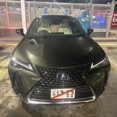 Lexus