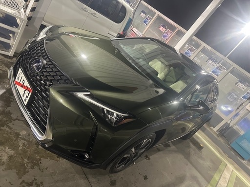 Lexus