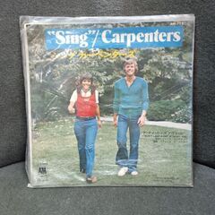 (中古 EPレコード)Sing‐カーペンターズ