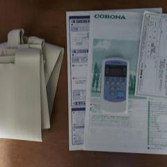 窓用エアコン コロナ CW-16A3 2023年製を買取！エアコン買取・出張買取
