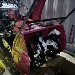 ホンダ　除雪機　HSS970n  使用時間約220時間　整備後済み　