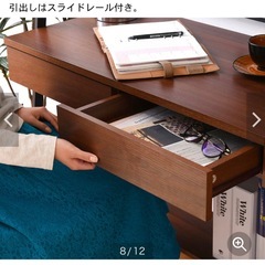 デスクの画像