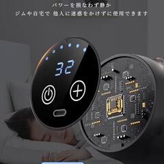 筋膜リリースガン ハンディ ガン 筋膜ガン Type-C充電式 小型 液晶画面の画像