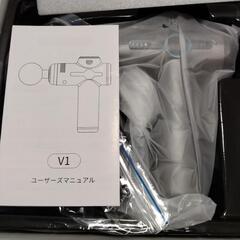 筋膜リリースガン ハンディ ガン 筋膜ガン Type-C充電式 小型 液晶画面の画像