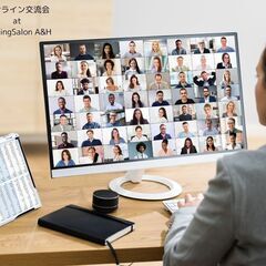 スピリチュアル的☆オンライン交流会＠3月16日（日）15時～の画像