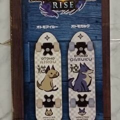 スケートボード  オトモアイルー  「モンスターハンターライズ」自宅保管品　の画像