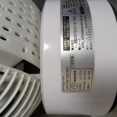 山善サーキュレーターの画像