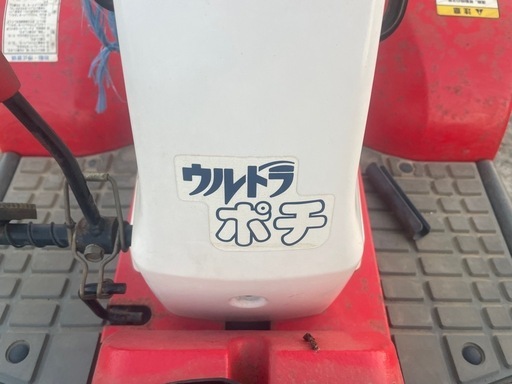 ヤンマートラクター4wd