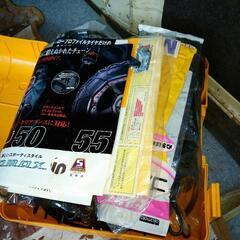 🌺美品　未使用品サイルチェーンの画像