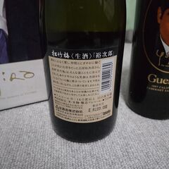 古酒　石原裕次郎　 宝酒造『裕次郎メモリアルBOX』ワイン＆清酒の画像