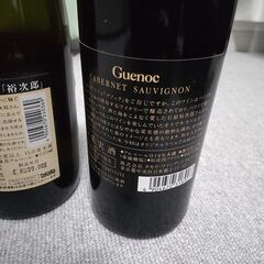 古酒　石原裕次郎　 宝酒造『裕次郎メモリアルBOX』ワイン＆清酒の画像