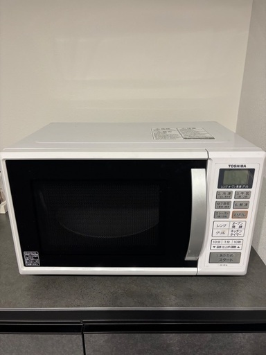 TOSHIBA 電子レンジ　ER-YR16
