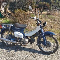 ホンダ　スーパーカブ　バーハンカスタム