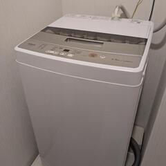大阪市送料無料‼️フィフティ 2019年製 洗濯機 5kg クリーニング済 生活家電