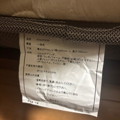 セミダブルマットレスの画像