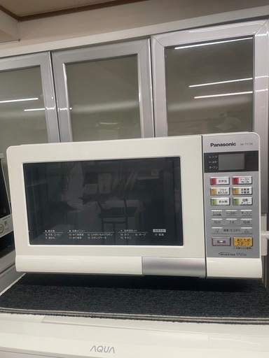 配送可能　保証付き パナソニック Panasonic オーブンレンジ 15L ホワイト NE-T158-W
