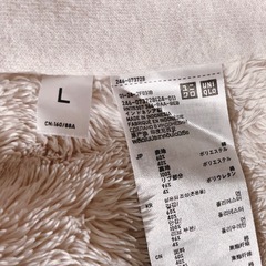 UNIQLO パーカー 裏ボア レディース  Lサイズの画像