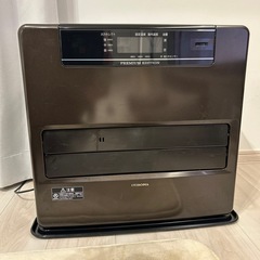 コロナファンヒーター　受け付け終了　の画像