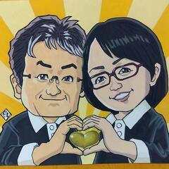 ふたり組似顔絵！