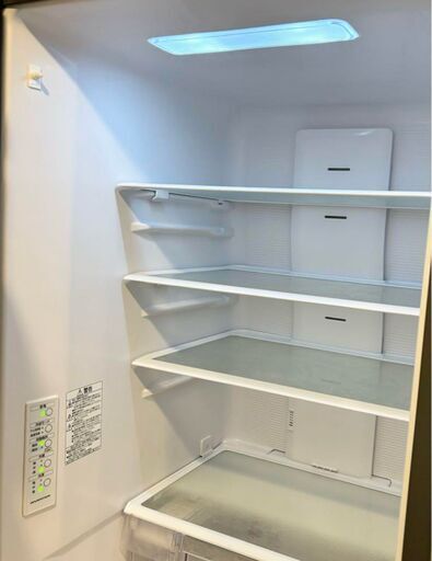 キッチン家電/冷蔵庫/日立の家電品オンラインストア