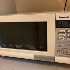 HITACHI】オーブンレンジ (むむむ) 塚口のキッチン家電《オーブンレンジ》の中古あげます・譲ります｜ジモティーで不用品の処分