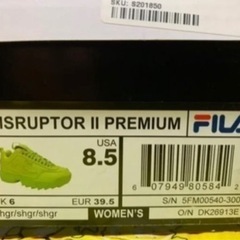 FILAスニーカーの画像