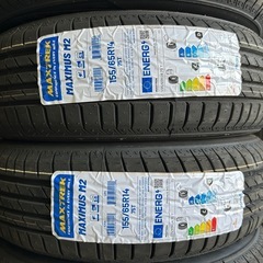 【工賃込み❗️】MAXTREK 155/65R14 新品4本 の画像