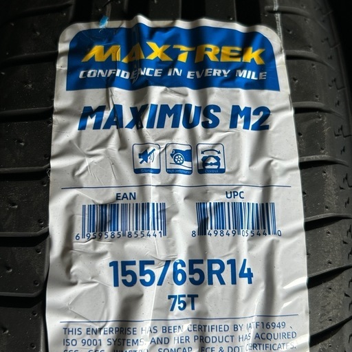 早い者勝ち【期間限定❗️】 155/65R14 新品4本 